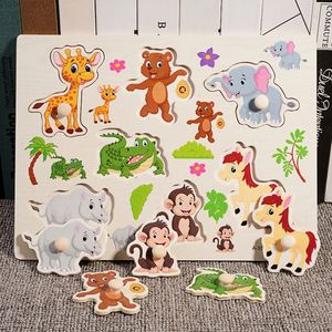 Jeux de société Montessori pour enfants : puzzles à chevilles colorés, jouets éducatifs préscolaires pour tout-petits de 1, 2, 3 ans, garçons et filles - Product Image 2