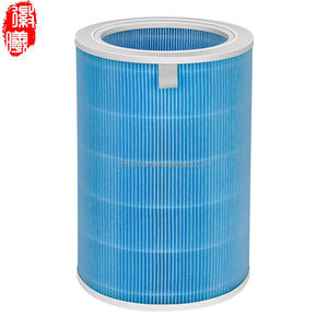 Filtre à charbon actif et HEPA de remplacement compatible avec les purificateurs <span class=keywords><strong>d</strong></span>'<span class=keywords><strong>air</strong></span> Xiao <span class=keywords><strong>Mi</strong></span> 1/2/PRO/2S avec RFID, fourni par l'usine - Product Image 1