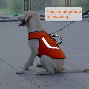 Free Sample Different Colors Waterproof Reflective <b>Dog</b> Clothes Safety Vest - Product Image 6