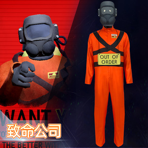 Costume de cosplay d'entreprise Lethal Company, ensemble complet orange avec étiquette pour adultes, tenue de jeu unisexe - Product Image 1