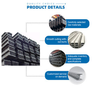 Corten выветривающаяся сталь H балка для строительства коррозионно-стойкая низкоремонтная горячекатаная углеродистая сталь ASTM Q235B Q345B - Product Image 4