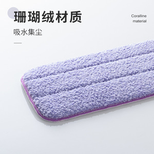 ผ้าคลุมหัวไม้ถูพื้นไมโครไฟเบอร์ 46x14 ซม. ผ้าสำรองแบบแบนสำหรับทำความสะอาดพื้น เป็นมิตรกับสิ่งแวดล้อม - Product Image 2