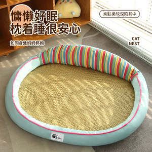 Summer cat and dog <b>beds</b>, pet cooling mats, all-season Teddy and small dog mats/mats, cross-border wholesale. - Product Image 4