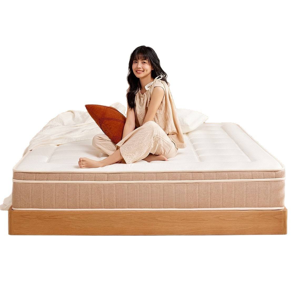 [dual sleep sensation/23cm]