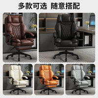 Chaise de bureau ergonomique pour la maison avec appui-tête réglable, accoudoirs pivotants, inclinables et fonction massage
