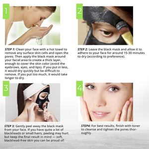 Mascarilla Facial Negra Exfoliante de Carbón para Limpieza Profunda y Eliminación de Puntos Negros OEM - Product Image 5