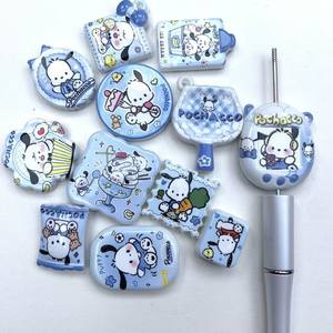 Accesorios para Teléfono Móvil con Cuentas Bordadas de Doble Cara con Diseño de <span class=keywords><strong>Perro</strong></span> Pacha, Serie Temática, Colgante para Bolso, Accesorios DIY - Product Image 2