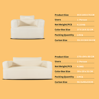 Canapé Gonflable Deux Places Personnalisé avec Housse en Tissu, Chaise Longue Gonflable avec Pompe Intégrée, Canapé d'Air Salon Extérieur