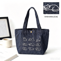 Sac fourre-tout en jean uni pour femme, petit format, avec broderie personnalisée, fermeture à bouton-pression, sac à bandoulière pour le shopping et le travail quotidien