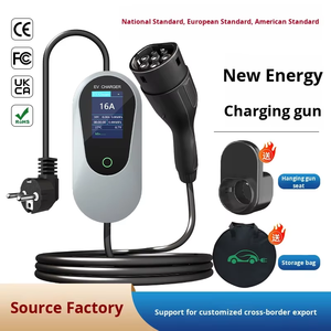 新款 16A 2 型便携式电动汽车充电器 3.5KW-7KW 可调节 适用于宝马 特斯拉 雷诺 IP65 防水 家用和旅行快速充电 - Product Image 2