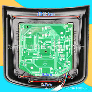 Panneau de commande pour autocuiseur électrique Bangwei, 5,5x7,7 cm, carte de réparation universelle, carte de commande pour usage domestique - Product Image 2