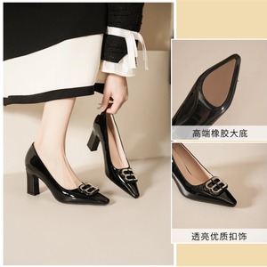 Escarpins en cuir verni 7188B-210 pour femme, à bout pointu, talon carré, semelle en caoutchouc, avec boucle, chaussures de bureau, talon haut 5cm-8cm - Product Image 1