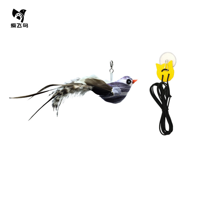 Calling Bird (Gray)