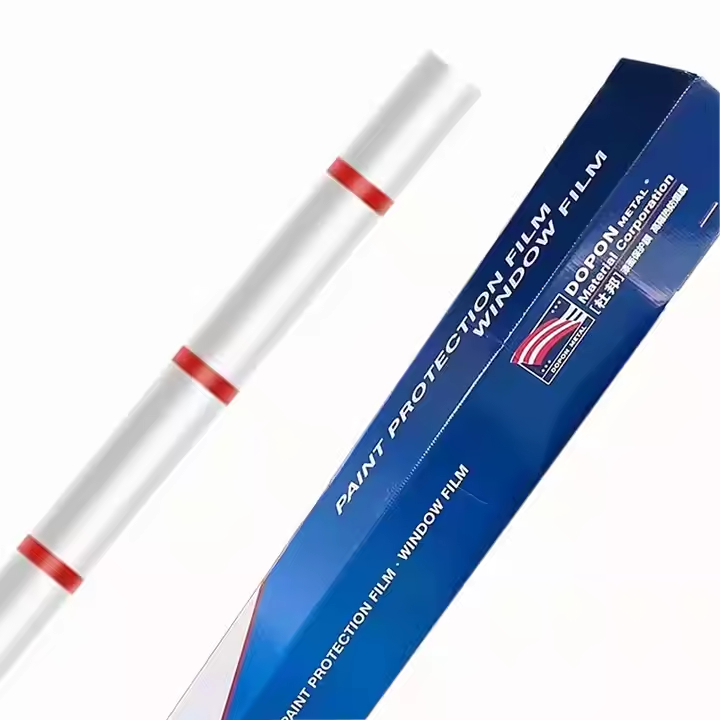 DOPON TPH-H13(6.5mil)
