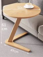 Nouvelle table basse en bois de chêne de style chinois moderne, mobile, multifonctionnelle, en forme de C, pour la maison, les salons, les chambres d'hôtes