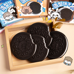 Dễ thương đậu máy tính xách tay Biscuit thiết kế cao su Bìa Mini 70 tờ lõi bên trong sáng tạo chủ đề may ràng buộc sô cô la túi phong cách - Product Image 1