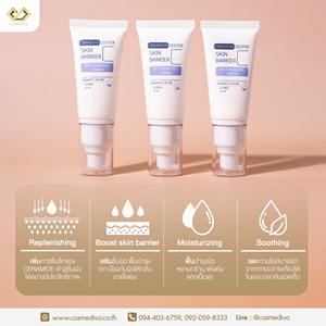 Crème BIO-Ceraboost Ceradiva Deepeer pour la barrière cutanée, soin de la peau, hydratation de la barrière cutanée, best-seller en Thaïlande - Product Image 5