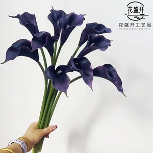 ดอกคาลล่าลิลลี่ประดิษฐ์ ก้านเดี่ยว สีม่วงเข้ม ทำจาก PVC สำหรับตกแต่งงานแต่งงานและบ้าน - Product Image 3