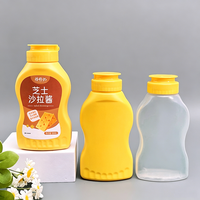 Bouteille vide en PE de 220 ml de qualité alimentaire pour mayonnaise, vinaigrette, sauce chili, ketchup, sauce BBQ piquante, condiment, sauce à presser