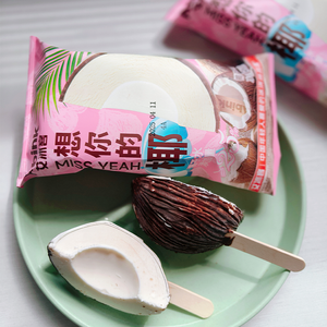 Abink Coconut Palm Soft Ice Cream Bulk Starburst Strawberry Gloss Bonbon Tea Sabor Leche Aditivos Alimentos Bebidas Bolsa al por mayor - Product Image 2