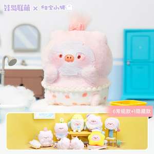 Caja Sorpresa Original de la Serie Little Pig Sweets Dream Sleep Baby Pig, Juguete de Peluche Adorable, Caja de Juego de Moda - Product Image 6