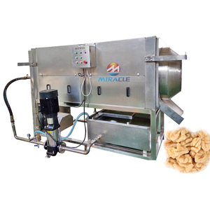 Machine électrique automatique de lavage et de décorticage des noyaux de <span class=keywords><strong>pistache</strong></span>, nettoyeur de pistaches pour l'exportation et la certification des noix biologiques - Product Image 4