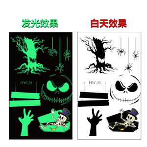 Halloween Glow in Dark Temporary <b>Tattoo</b> Sticker Cartoon Nightlight Waterproof <b>Paper</b> Decal for Kids Party Festival Use - Product Image 4