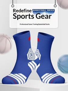 Men's Basketball Socks - Moisture-Wicking, Anti-Slip Breathable Terry <b>Sole</b> Sports Socks for Professional Games and Running - Product Image 1