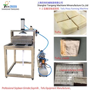 Prensadora de <span class=keywords><strong>tofu</strong></span>, máquina de prensado de <span class=keywords><strong>tofu</strong></span> con componente esencial de núcleo de bomba para la formación de prensa de <span class=keywords><strong>tofu</strong></span> - Product Image 3