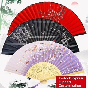 Abanico Plegable de Bambú Antiguo, Abanico Clásico para Hombres y Mujeres, Disfraz para Danza, Fotografía, Accesorios Hanfu, Estilo Chino - Product Image 2