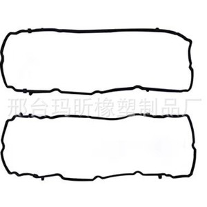 Junta de la Tapa de Válvulas 05184596AE 05184595AE para el Sistema de Motor del Jeep Grand Cherokee - Product Image 2