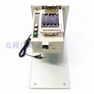 KHJ-MD200 KHJ-MD200-000 YAMAHA OFFLINE impostato ST su MC <span class=keywords><strong>FDR</strong></span> USED YS unità di carico dell'alimentatore - Product Image 2