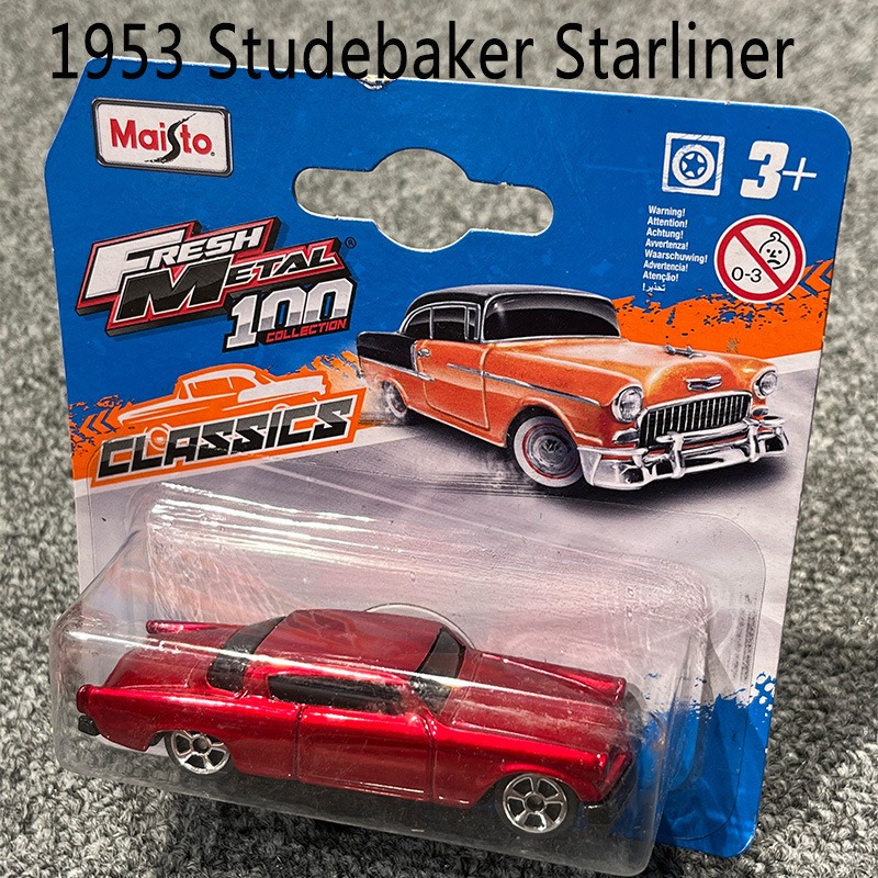 1953 Studebaker Starliner