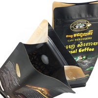 Sachet d'emballage pour grains de café, 340g 16oz, thermoscellé, imprimé sur mesure, refermable, anti-odeur, anti-humidité, à fond plat