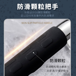 Barre de sécurité pour salle de bain Shunfu en acier inoxydable, capacité de charge 200 kg, antidérapante, pour personnes handicapées et personnes âgées - Product Image 2