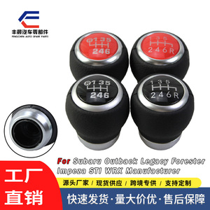 Pomo de palanca de cambios de cuero negro y rojo para Subaru, transmisión manual, diseño ergonómico - Product Image 4