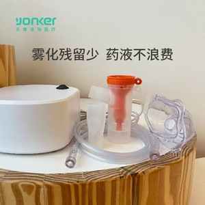 <span class=keywords><strong>เครื่อง</strong></span><span class=keywords><strong>พ่น</strong></span> VCN2อิเล็กทรอนิกส์สำหรับสัตว์เลี้ยง - Product Image 5