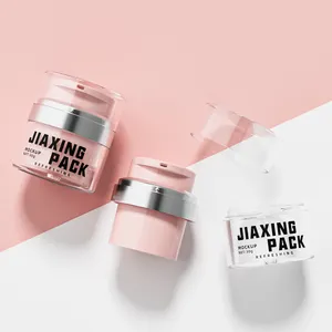 定制粉色30g 50g塑料亚克力可再填充可更换无气泵化妆品豪华奶油罐