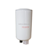 Elemen Filter Pemisah Oli dan Air Halton Factory Supply FS1065 FS19591 WK1175X R120T FS1041 Suku Cadang Mekanik Teknik
