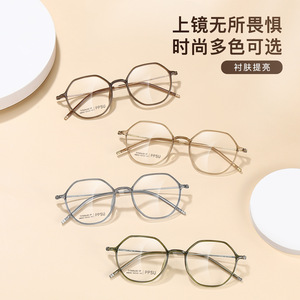 Montures de lunettes ovales Feather Fit marron mocha, monture complète, légères, en titane PPSU, unisexe, origine Danyang - Product Image 5