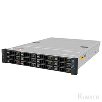 Harga Grosir Chassis Server 2U 12 Bay dengan 8 Port NVME dan 4 Port Backplane 12GB/S Rak Server