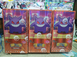 Colección Oficial Japonesa de Mini Cartas Coleccionables de Pokémon TCG, Paquete de Gemas Púrpuras, Tercera Edición VOL.3, Cartas de Papel de 10x10x10cm, 10-12M Ae - Product Image 5