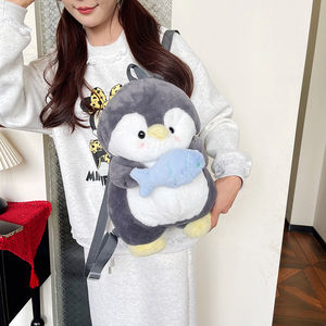 תיקי סטודנט חדש kawaii קריקטורה חמוד קטיפה פינגווין ילדים קטנים פינגווין תרמיל גב ילדים - Product Image 1