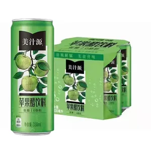 China Apfel essig Getränk 330ml * 15 Dosen in einem vollen Fall Zucker arm 0 Fett fruchtiges Getränk