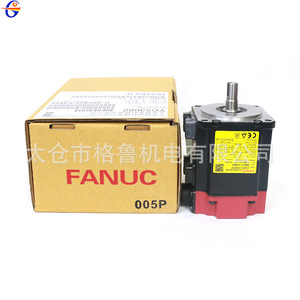 Servomotor FANUC A06B-0114-B855 0.85kW para Robots Articulados - Product Image 2