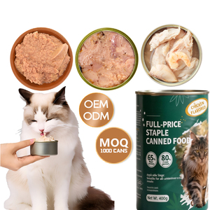 Grain-Free Wet <strong>Cat</strong> Food for Sensitive Stomach - Natural Canned <strong>Cat</strong> Food <strong>Pate</strong> with Vitamins - Product Image 1