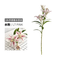 D-L001 weiß rosa echt gefühlser künstlicher 3-kopf-sträußlilienblumen-lilien-arrangement für hochzeiten und wohnungsdekoration