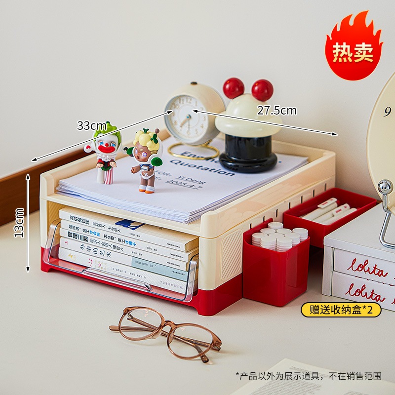 Two-tier pegboard shelf - red and white [with top]