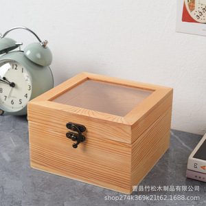<b>Pine</b> Wood Jewelry <b>Box</b> 12x12x8.5cm Flip Top Storage <b>Box</b> For General Packaging - Product Image 4