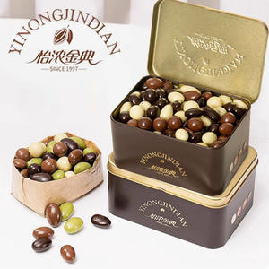 All'ingrosso di alta qualità ripieni di noci fagioli di cioccolato misto sapore di noci 500g/Tin - Product Image 2